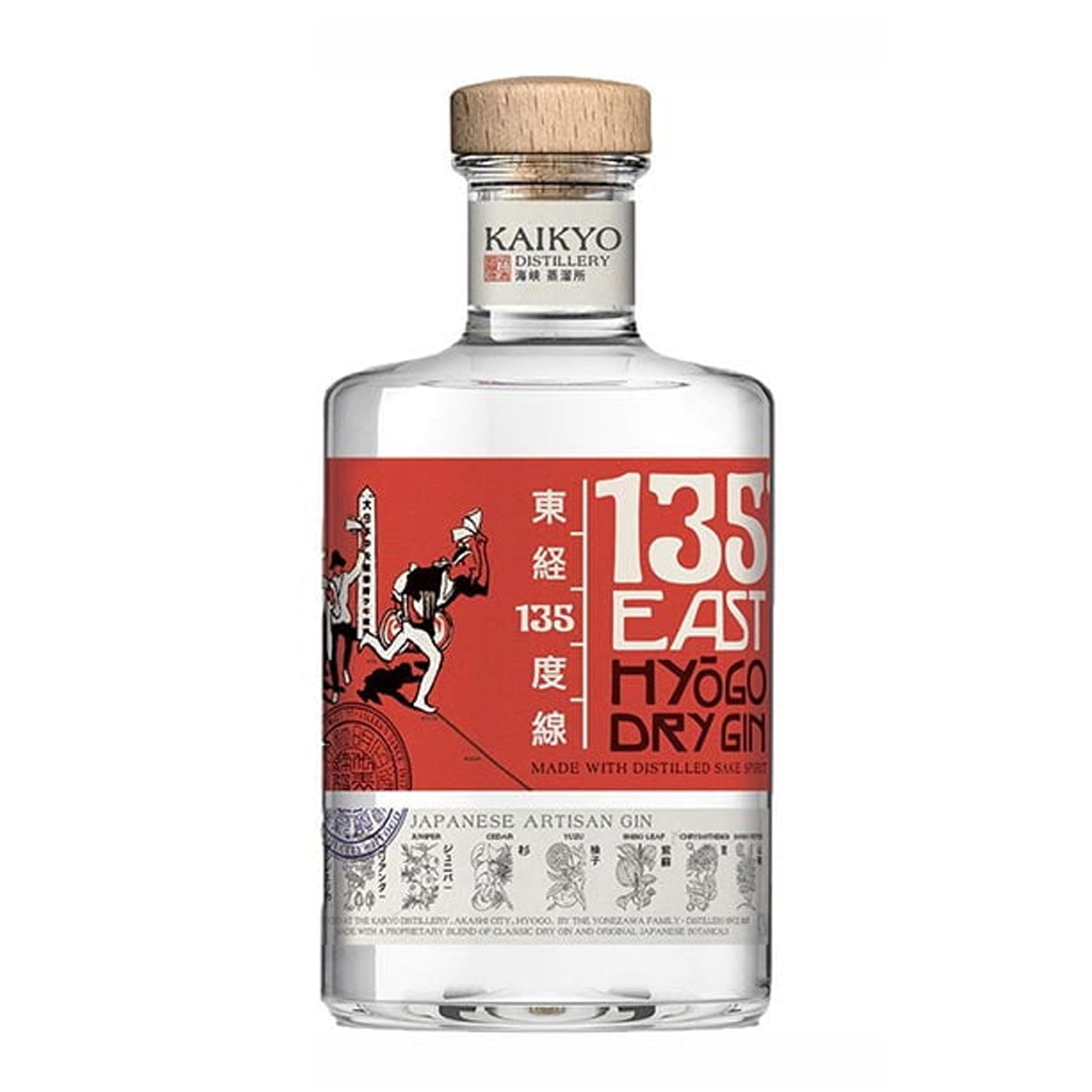 135 EAST HYOGO DRY JAPANESE GIN