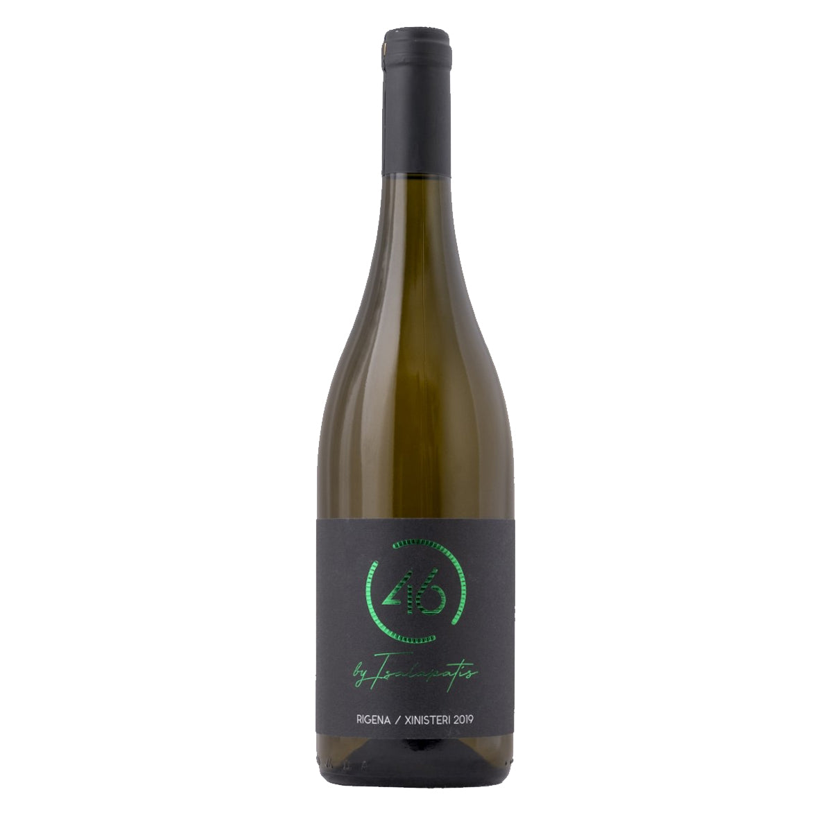 TSALAPATIS RIGENA XYNISTERI WHITE WINE 75CL