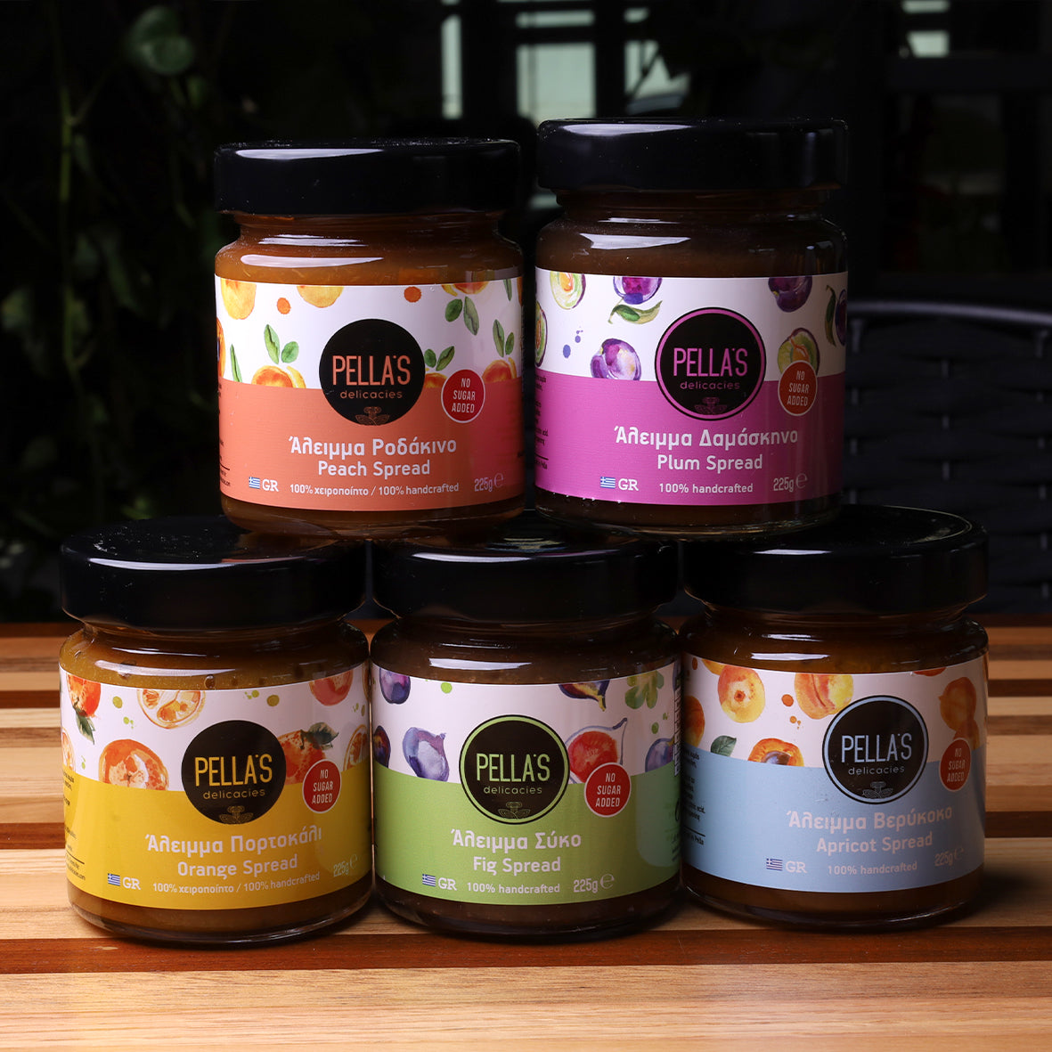 PELLA'S DELICACIES SPREADS 225g
